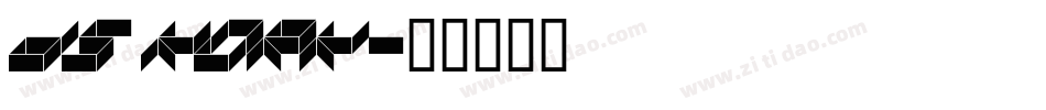 DS Kork字体转换